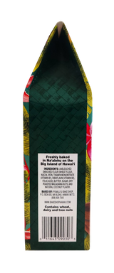 Punalu'u Bake Shop Cookies - Coconut Macadamia Nut Shortbread Cookies 5 oz