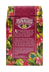 Punalu'u Bake Shop Cookies - Guava Macadamia Nut Shortbread Cookies 5 oz