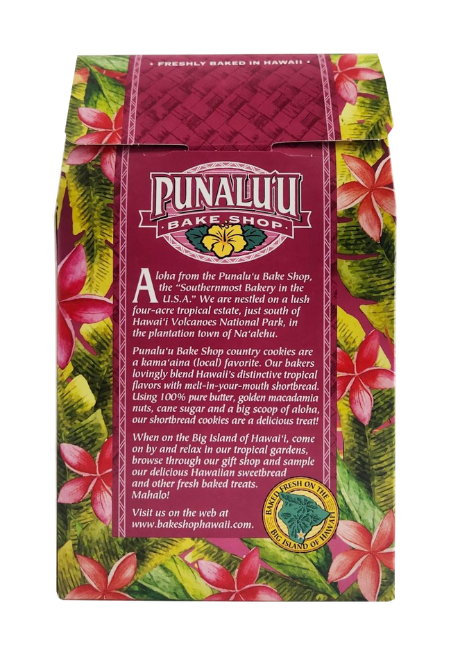 Punalu'u Bake Shop Cookies - Guava Macadamia Nut Shortbread Cookies 5 oz