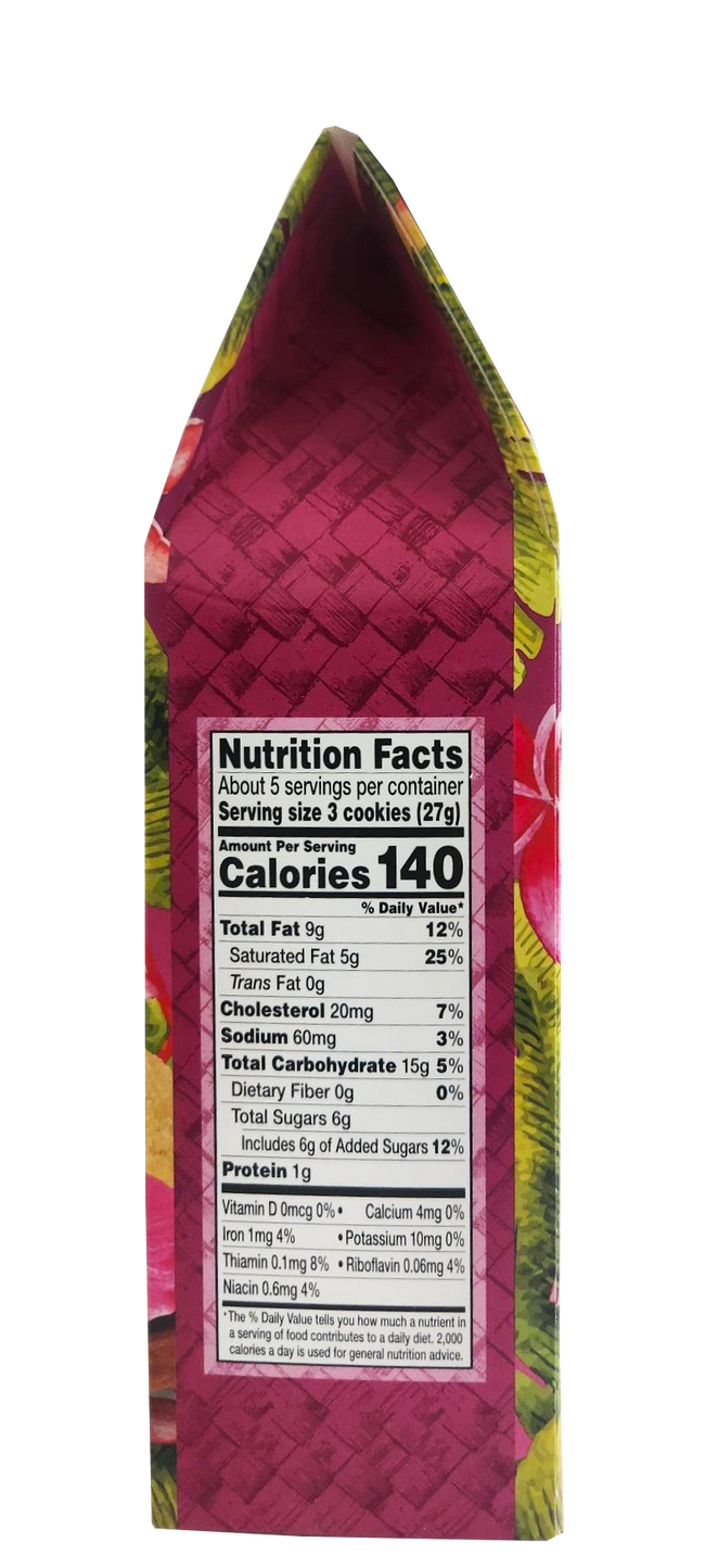 Punalu'u Bake Shop Cookies - Guava Macadamia Nut Shortbread Cookies 5 oz