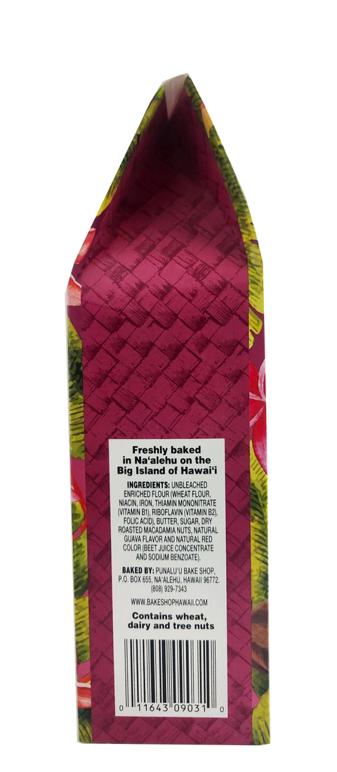 Punalu'u Bake Shop Cookies - Guava Macadamia Nut Shortbread Cookies 5 oz