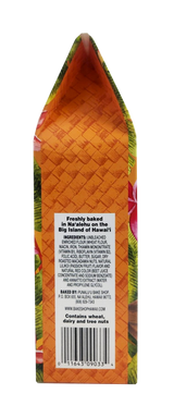 Punalu'u Bake Shop Cookies - Lilikoi Macadamia Nut Shortbread Cookies 5oz.