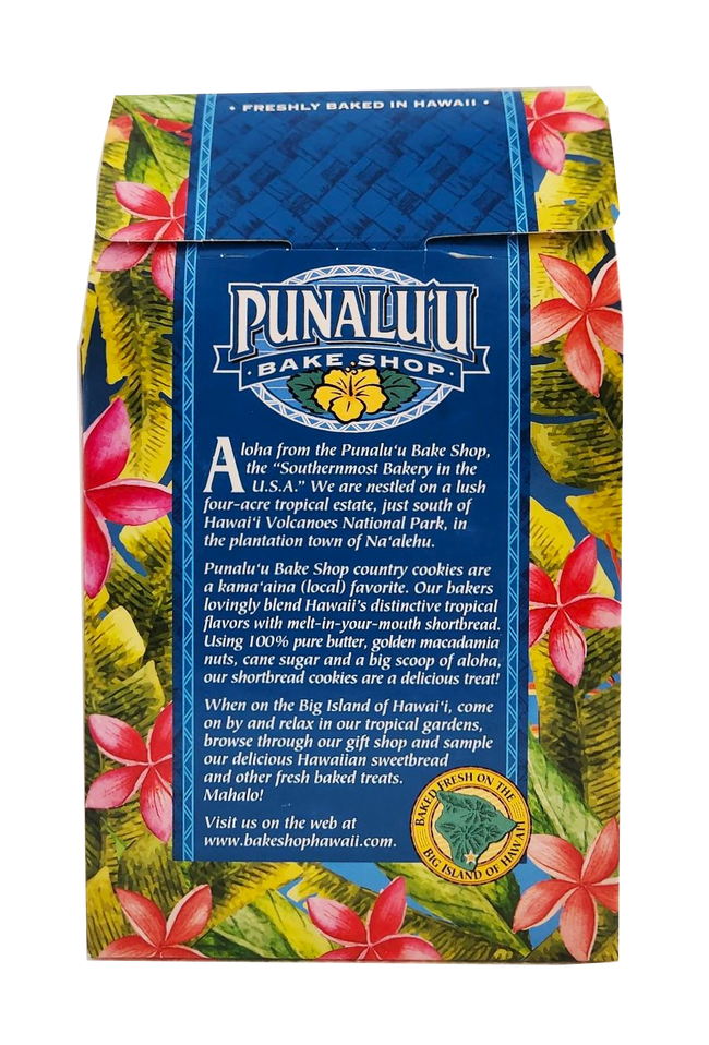 Punalu'u Bake Shop Cookies - Macadamia Nut Shortbread Cookies 5oz