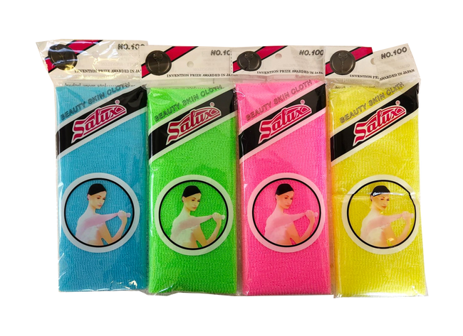 Salux Nylon Bath Towels (Random Colors)