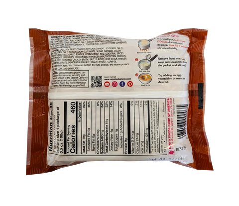 Sapporo Ichiban Ramen - Beef 3.5oz