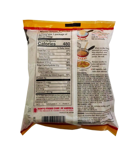 Sapporo Ichiban Yakisoba Chow Mein noodles 3.6oz