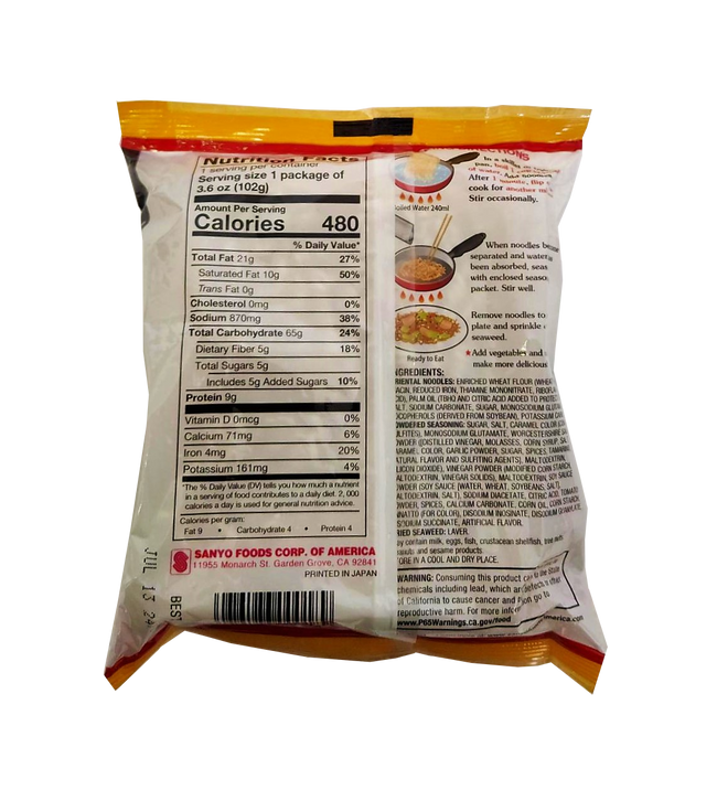 Sapporo Ichiban Yakisoba Chow Mein noodles 3.6oz