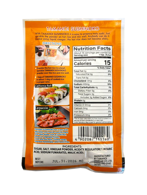Tamanoi Sushi No Ko Instant Sushi Seasoning-Sushi Powder Vinegar 2.64 oz.