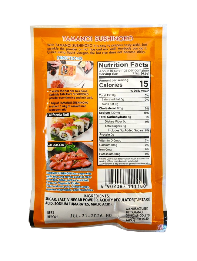 Tamanoi Sushi No Ko Instant Sushi Seasoning-Sushi Powder Vinegar 2.64 oz.