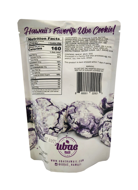 Ubae Ube Crinkle Cookies 7.6oz
