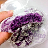 Ubae Ube Crinkle Cookies 7.6oz