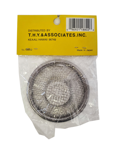 Bathroom Helper Stainless Steel Basin Strainer 2-5/8" 2pcs.