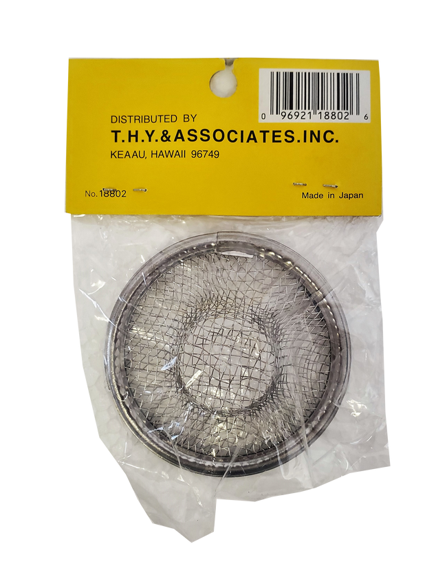 Bathroom Helper Stainless Steel Basin Strainer 2-5/8" 2pcs.