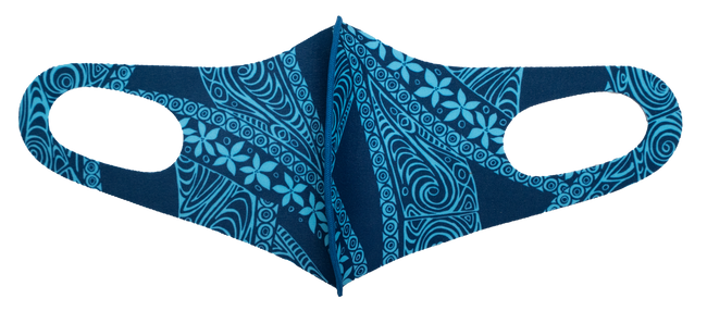 Adults Polyester/Spandex Washable Mask
