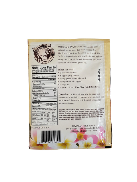 Hawaiian Pride Kim Chee Fried Rice 2.9oz