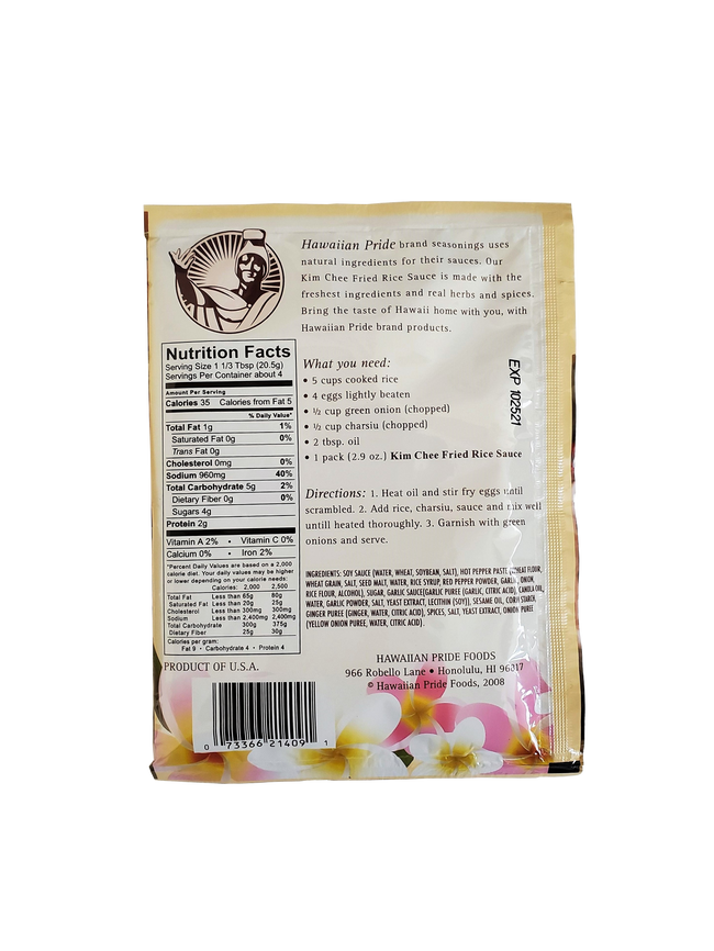 Hawaiian Pride Kim Chee Fried Rice 2.9oz
