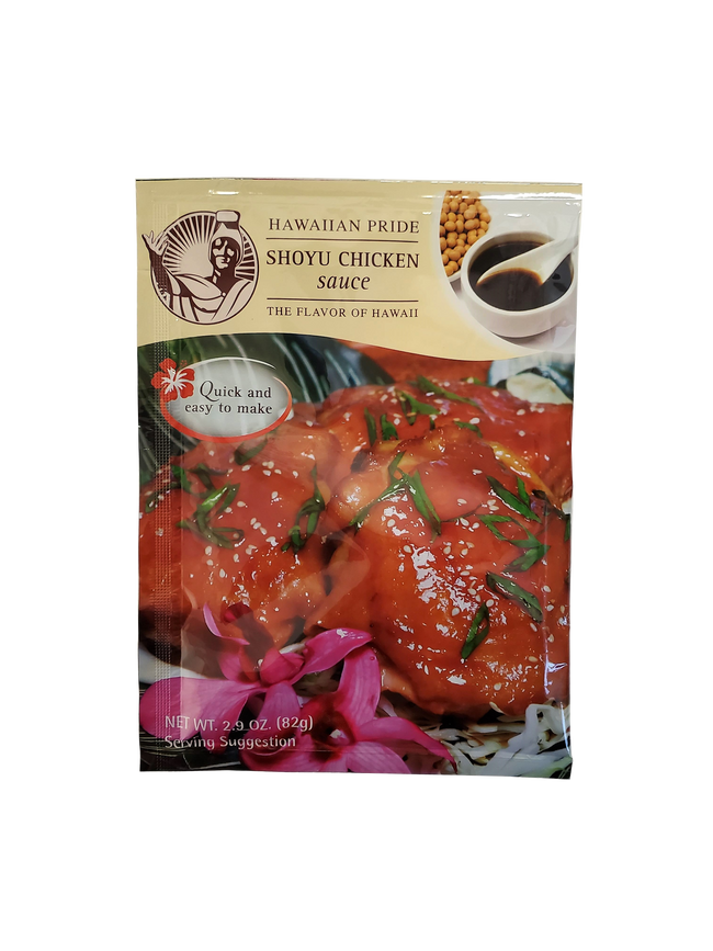 Hawaiian Pride Shoyu Chicken 2.9oz