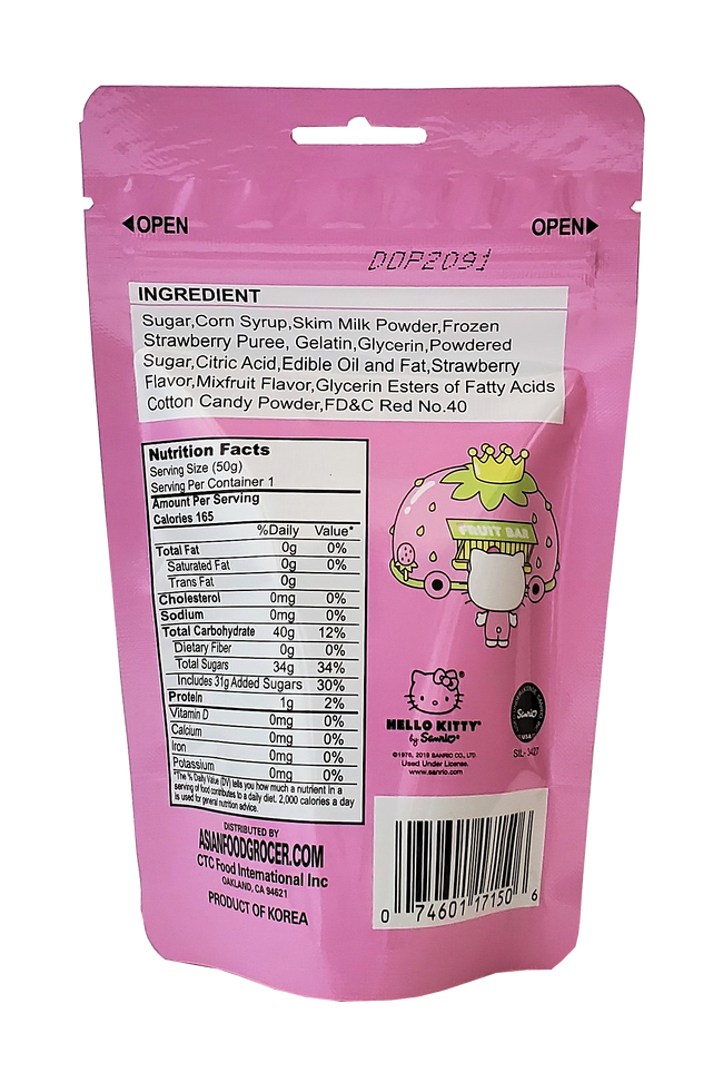 Hello Kitty Strawberry Chew Candy 1.76oz.