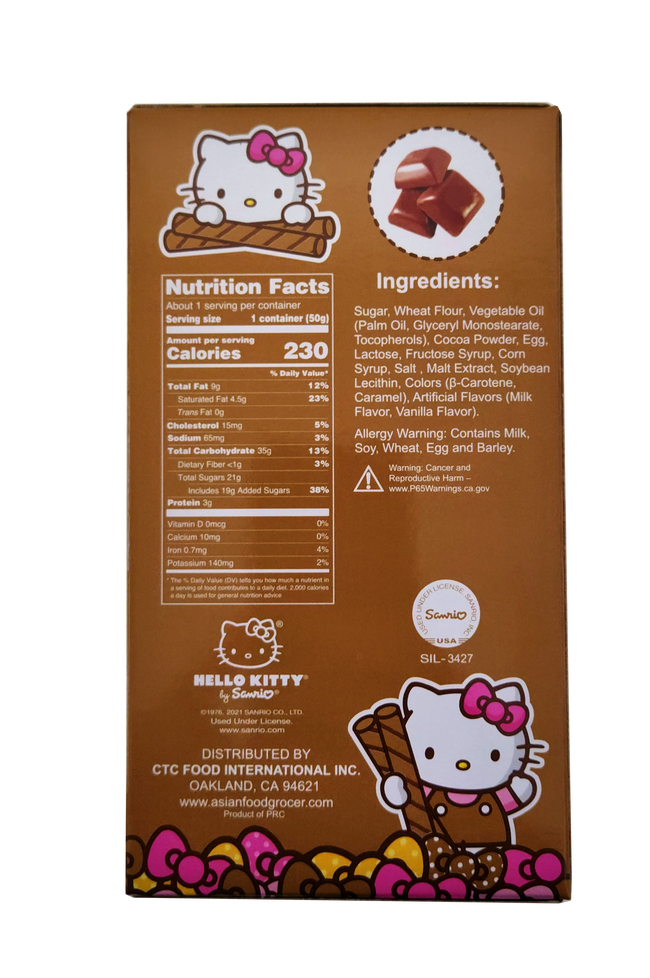 Hello Kitty Wafer Cookies Chocolate Flavor 1.76oz