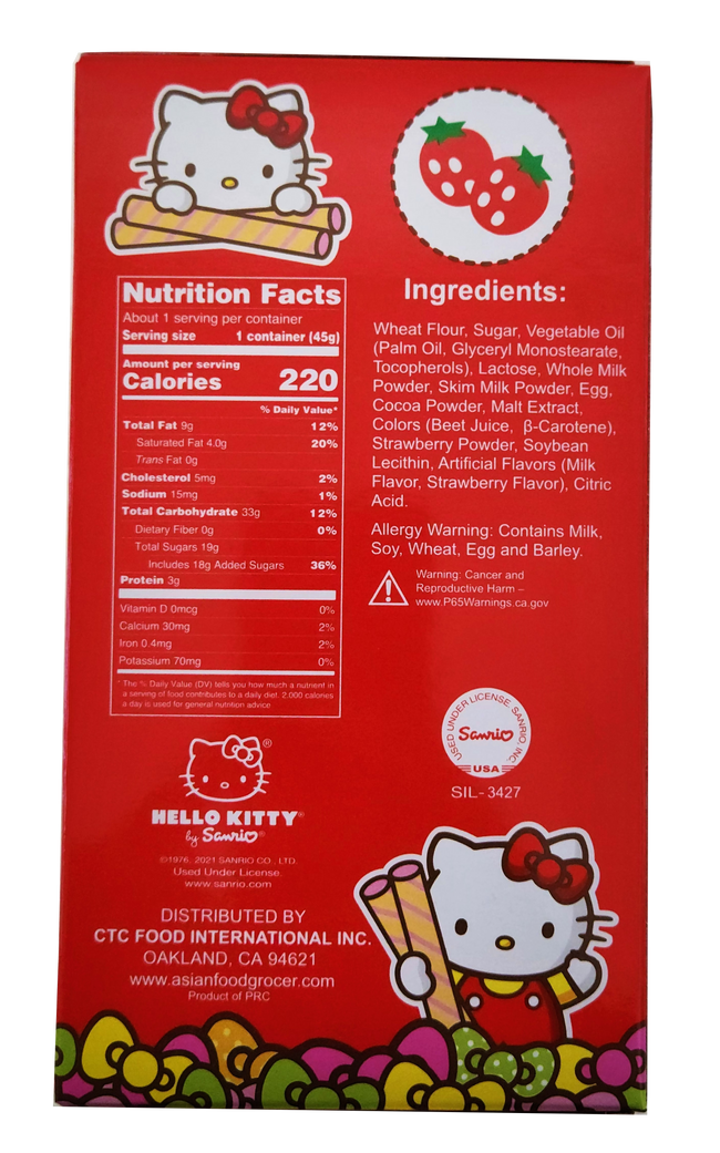 Hello Kitty Wafer Cookies Strawberry Flavor 1.76oz