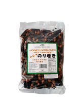 HB Honey Norimaki Rice Cracker 8oz