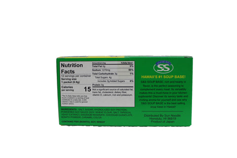 S&S No Artificial Flavoring Soup Base 12CT 2.95oz