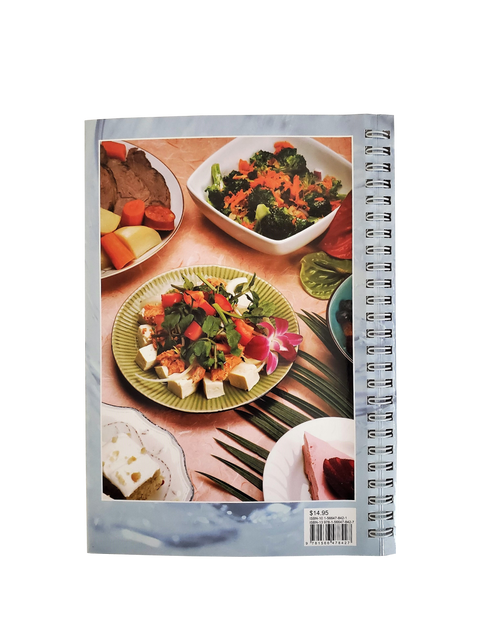 Cookbook - Jean Hee's Best of the Best Hawaii Recipes