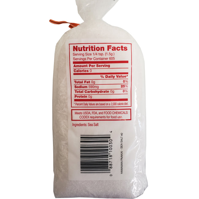 Kamaaina Sea Salt 2LB (Fine Grains)