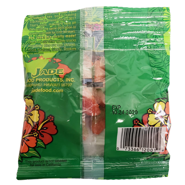 Jade Li Hing Watermelon 2.25oz (NOT FOR SALE TO CALIFORNIA)