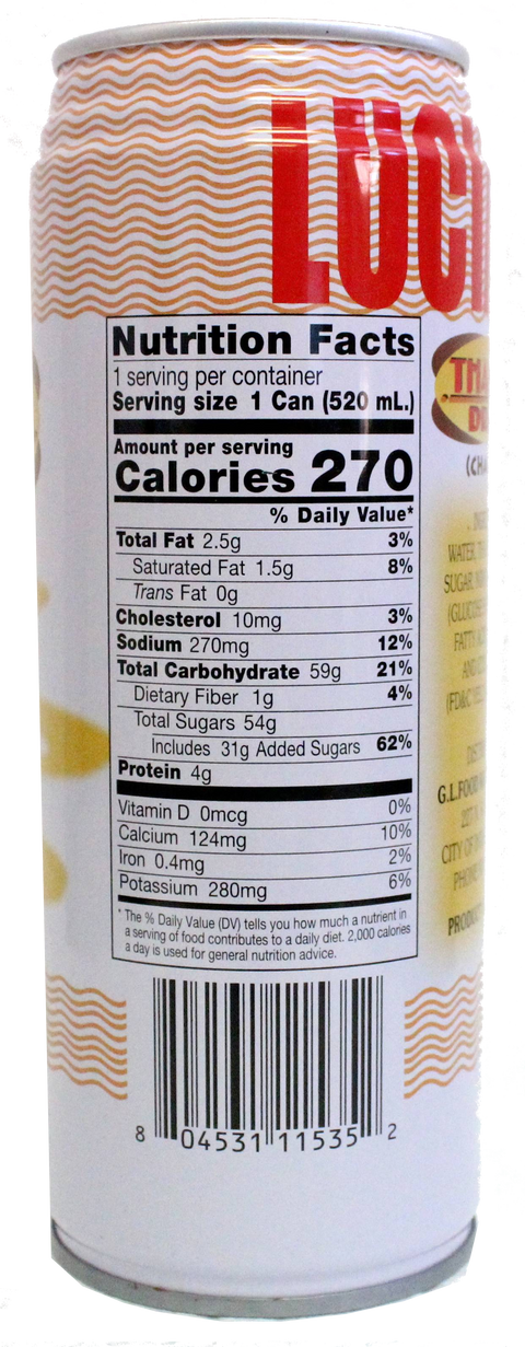 Lucia Thai Tea Drink 17.5 oz (Cha Thai)