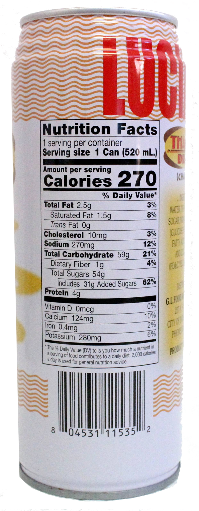 Lucia Thai Tea Drink 17.5 oz (Cha Thai)