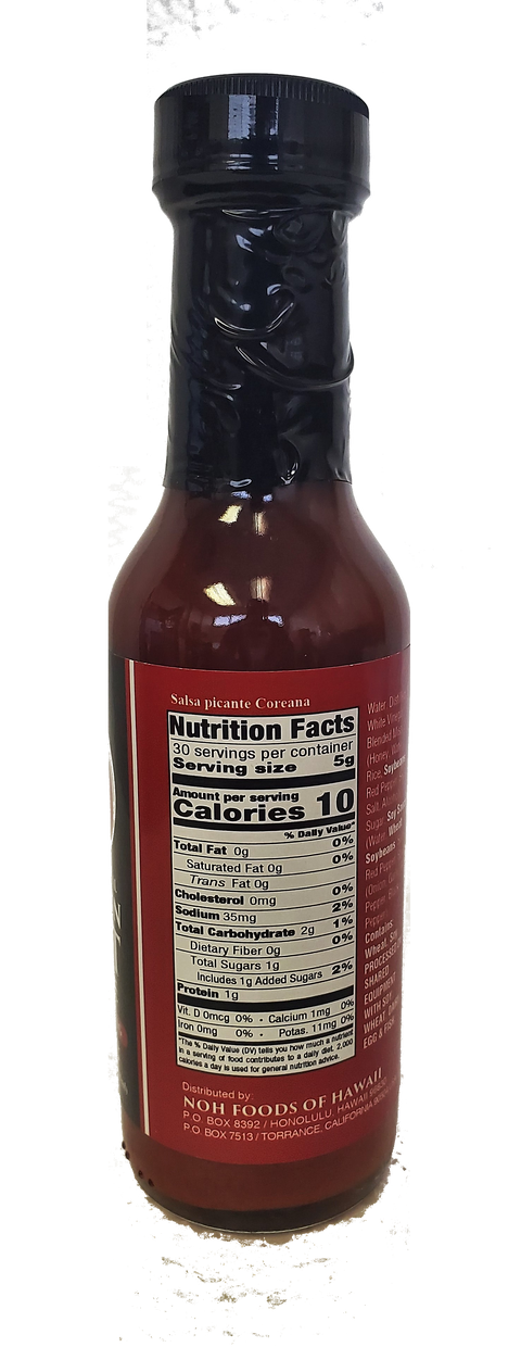 NOH Korean Hot Sauce 5oz (Ko-Choo-Jung)