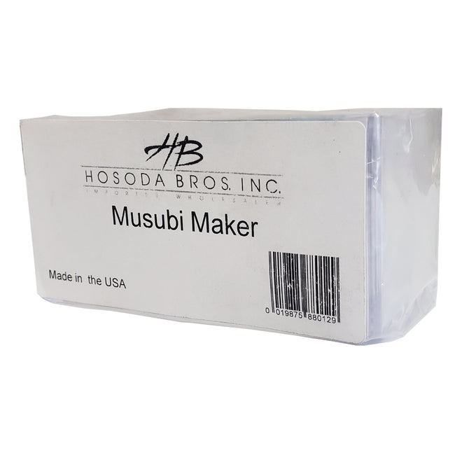HB Musubi Maker Single