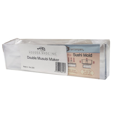 HB Musubi Maker Double