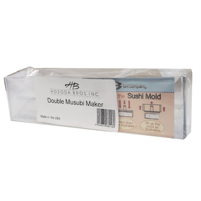 HB Musubi Maker Double