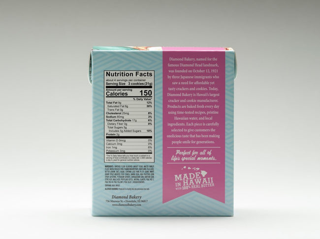 Diamond Bakery Hawaiian Shortbread Cookies 4.4 oz. - Guava