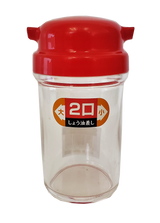 Shoyu Bottle - Plastic