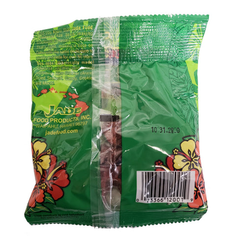 Jade Sweet Li Hing Mui 1.0oz - Red (NOT FOR SALE TO CALIFORNIA)