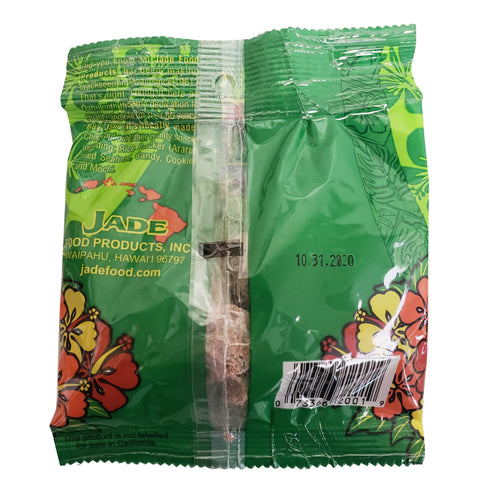Jade Sweet Li Hing Mui 1.0 oz - White (NOT FOR SALE TO CALIFORNIA)