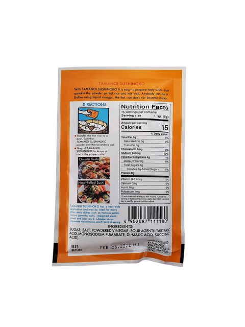 Tamanoi Sushi No Ko Instant Sushi Seasoning-Sushi Powder Vinegar 2.64 oz.