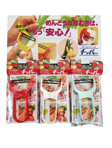 Vegetable Peeler Plastic Handle - Asst'd colors