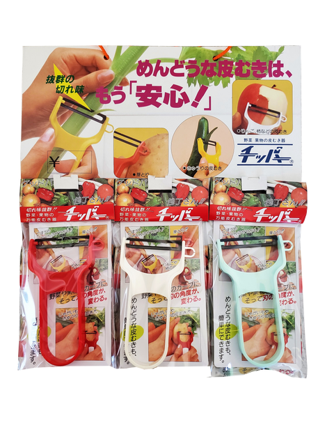 Vegetable Peeler Plastic Handle - Asst'd colors