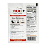 NOH Chinese Beef Broccoli 1.1oz