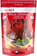 NOH Chinese Barbecue Char Siu Bulk 3LB