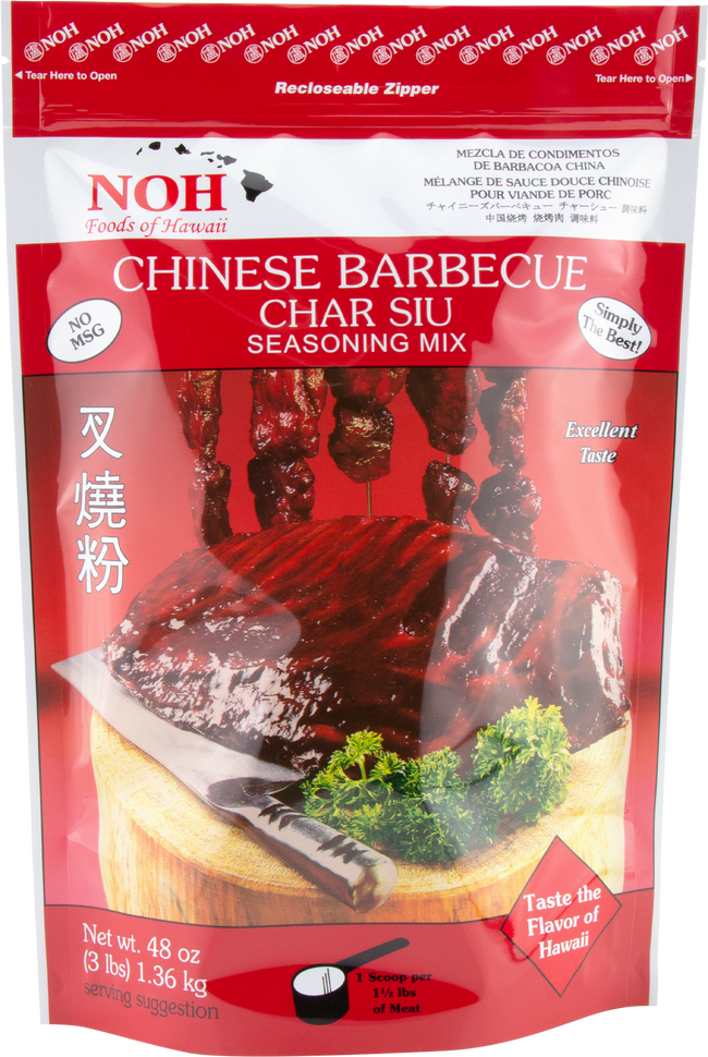NOH Chinese Barbecue Char Siu Bulk 3LB