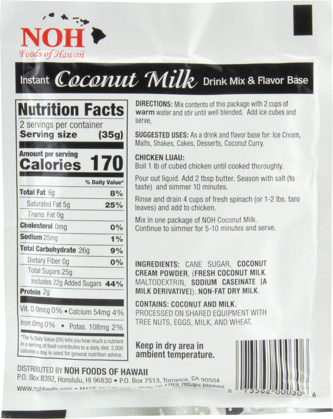 NOH Hawaiian Coconut Milk 2.5oz Powder