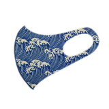 Adults Polyester/Spandex Washable Mask