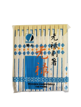 Wooden Chopsticks 100 Pairs