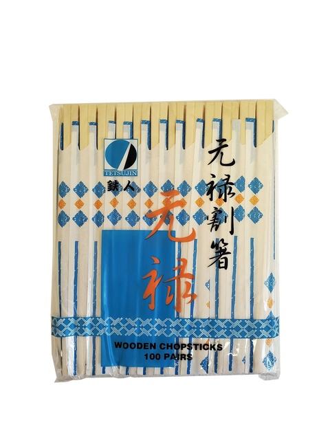 Wooden Chopsticks 100 Pairs
